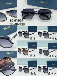 Picture of Chopard Sunglasses _SKUfw56827742fw